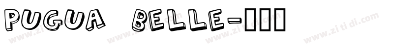 Pugua Belle字体转换